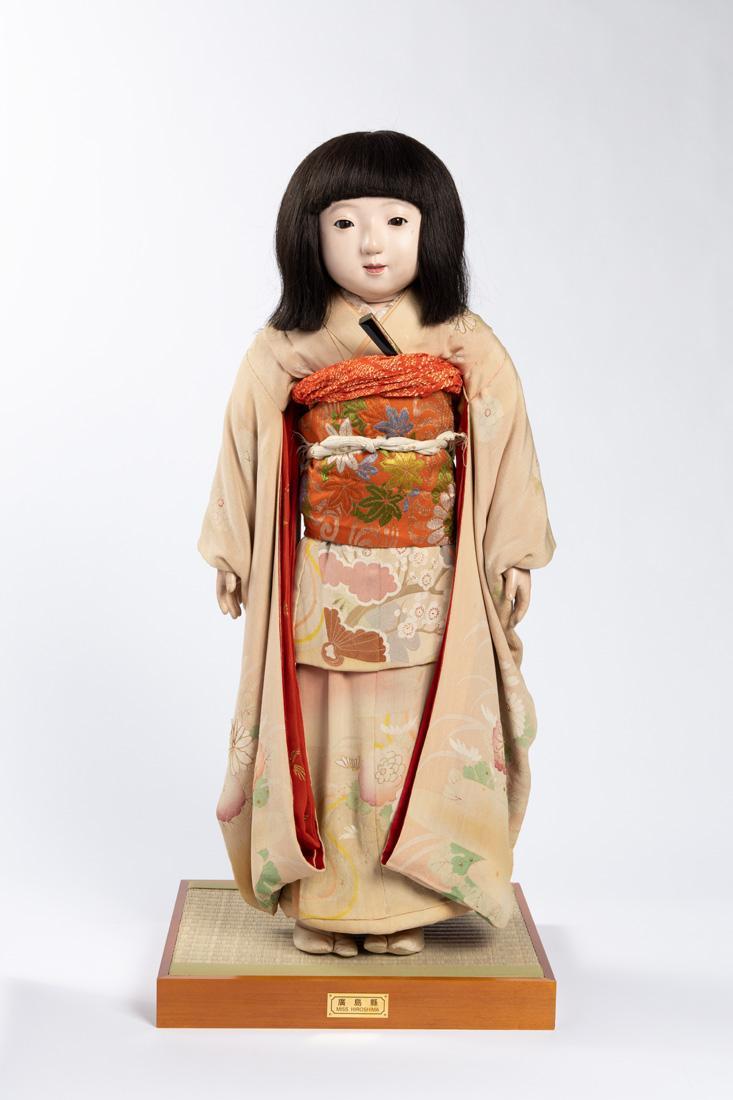Miss Hiroshima (Friendship Doll)
