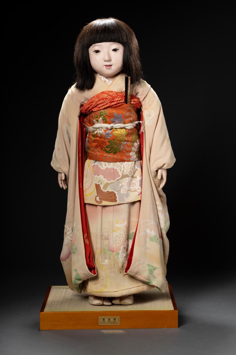 Miss Hiroshima (Friendship Doll)